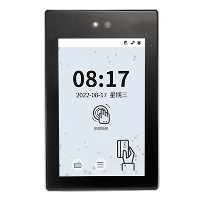 多光谱面部/RFID识别终端TDB08-C