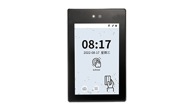 多光谱面部/RFID识别终端TDB08-C