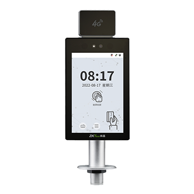 可见光面部识别终端TDB08-C-4G