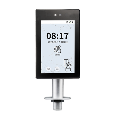 多光谱面部/RFID识别终端TDB08-C