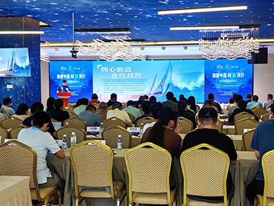 物联中国 向“新”而行|熵基科技助力2024数字经济产业对接会圆满落幕