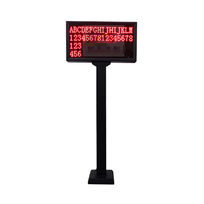 剩余车位四行显示屏ZK-LED-004