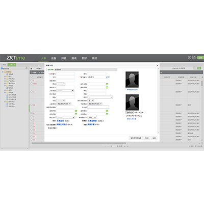 客户端软件ZKTime