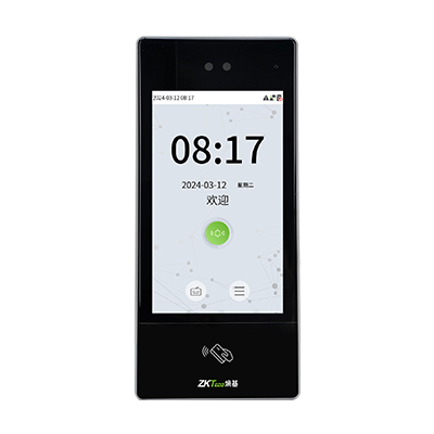 面部刷卡门禁终端xFace701