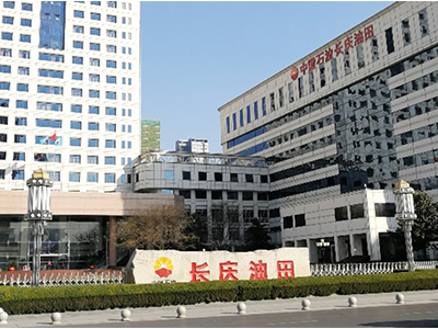 长庆油田×熵基科技：共筑智慧食堂新标杆，点亮“好食光”