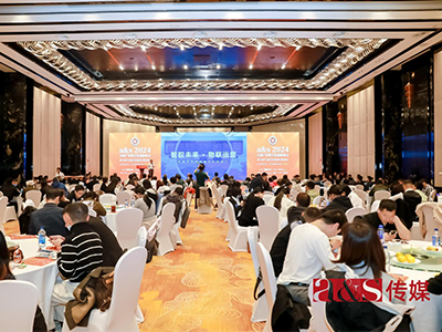 2024全球产业数字化创新榜揭晓，熵基科技斩获6项大奖