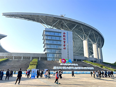 熵基科技人证核验技术护航第七届世界声博会