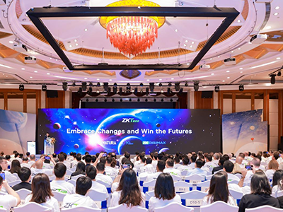 共绘蓝图，2024熵基科技全球合作伙伴大会圆满成功