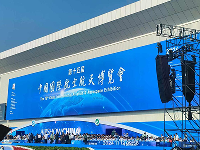 丝滑入场，停车无忧！熵基科技智领2024珠海航展顺畅体验