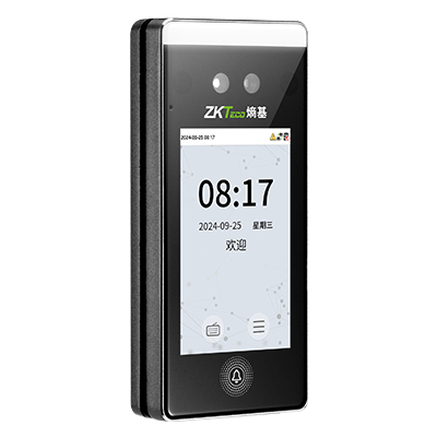 智能云门禁终端xFace420-HL