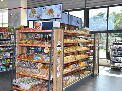 熵基云联智慧零售案例入选《零售媒体化专项研究报告（2024年）》