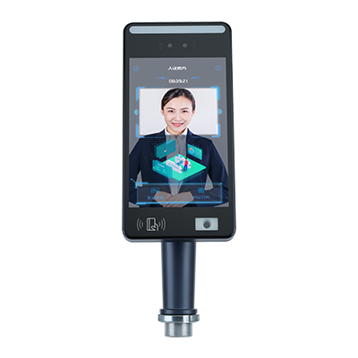 智能人证核验终端ID880