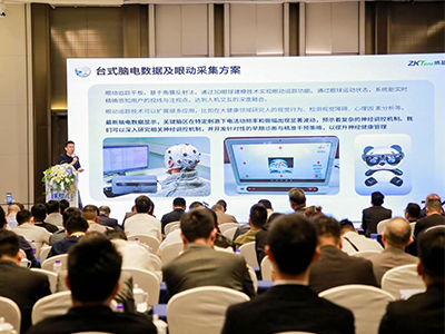 熵基科技：用非侵入式脑机接口，重塑教育、医疗与养老的未来