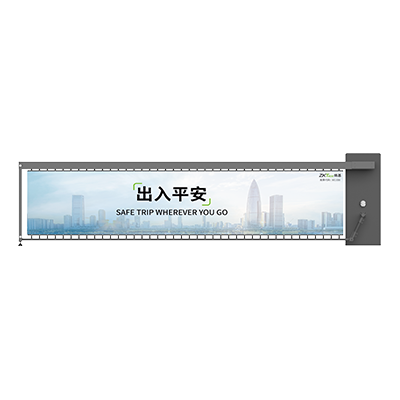 直流无刷广告道闸PBG600系列