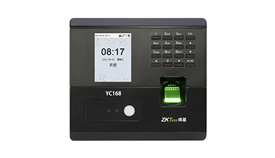 多光谱智能面部识别终端YC168