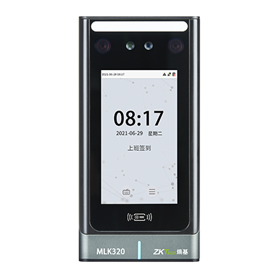 可见光考勤门禁终端MLK320