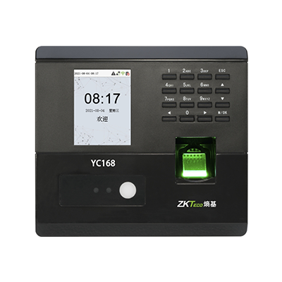 多光谱智能面部识别终端YC168