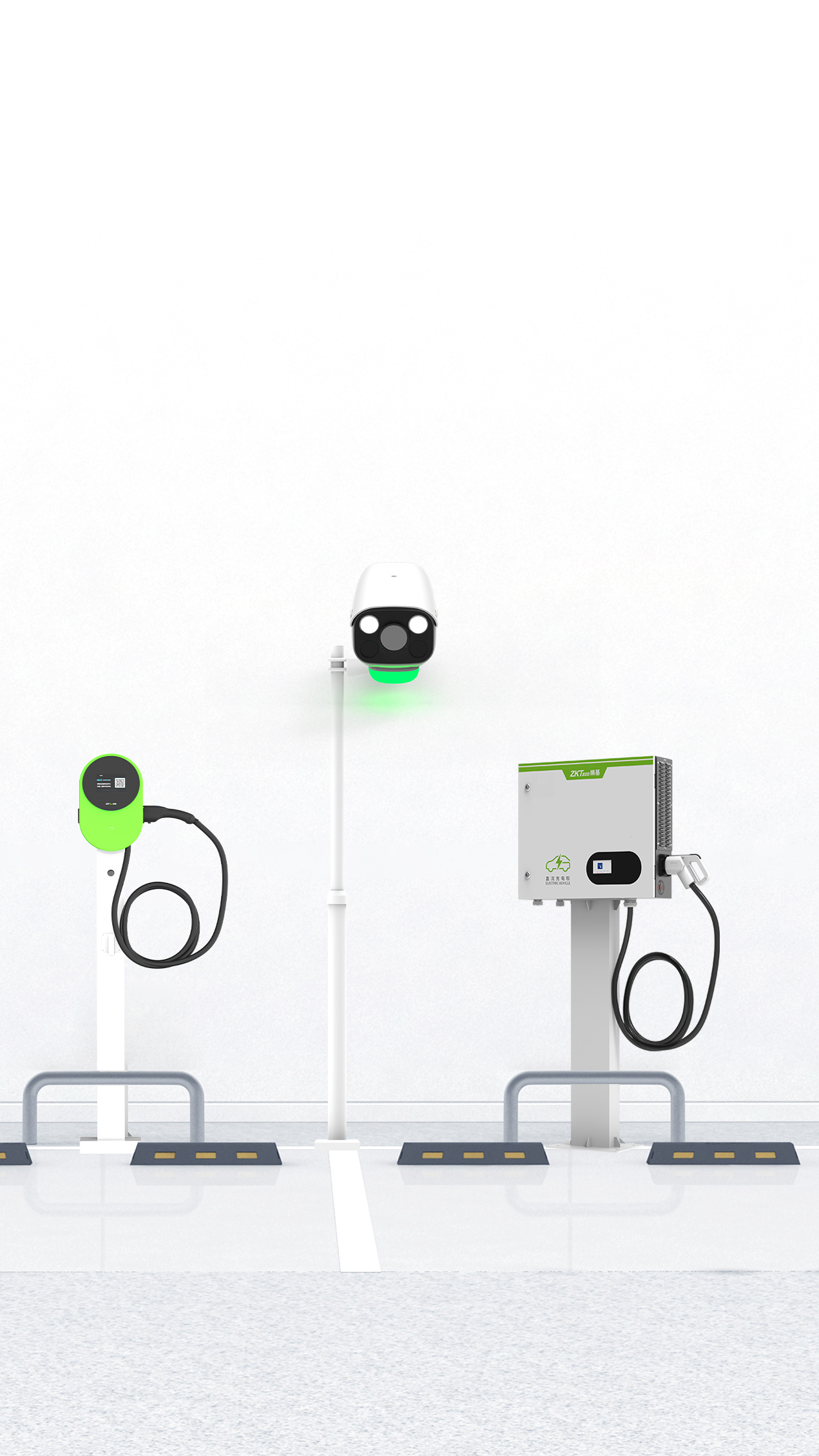 熵基充电停车一体化解决方案