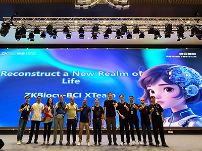 熵云脑机闪耀泰国国际展会 加速国际化布局