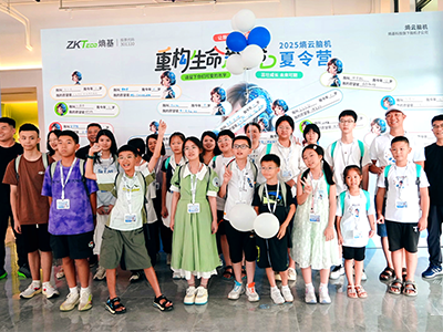 熵云脑机夏令营圆满收官：科技向善，不止于 “行”