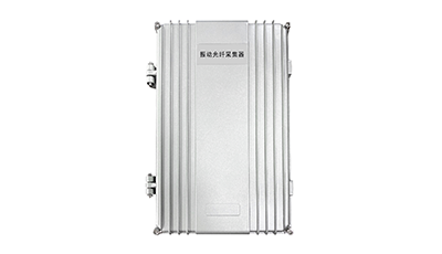 振动光纤主机IA02-VD02-01Z