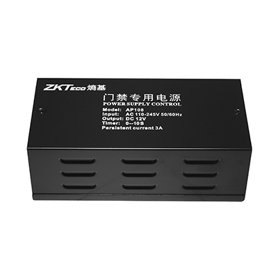 门禁专用电源AP108