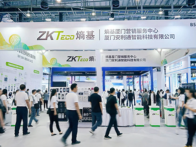 熵基科技亮相2025投洽会，以科技共创美好智慧世界