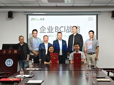 熵基科技携手大连理工大学，共创脑机接口产业新生态