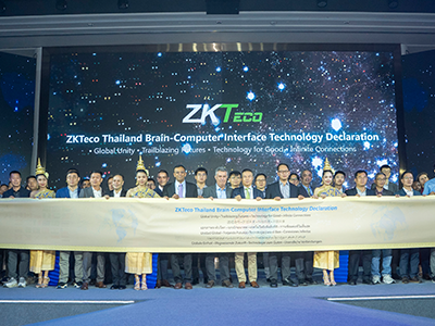 熵基科技：共建全球脑机接口行业新生态