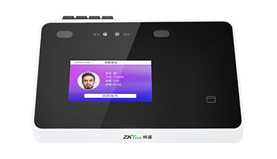 双屏面部刷卡消费终端CM260D&H系列
