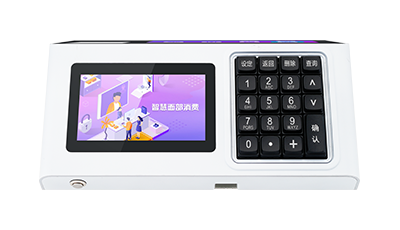 双屏面部刷卡消费终端CM360D&H系列