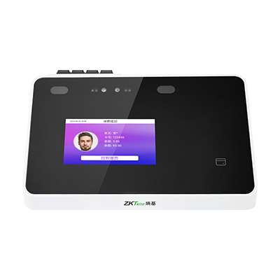双屏面部刷卡消费终端CM260D&H系列