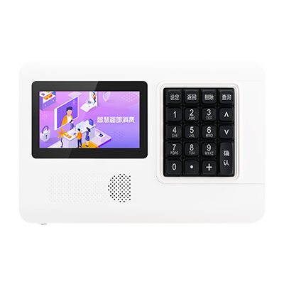 双屏面部刷卡消费终端CM260D&H系列