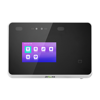 双屏面部刷卡消费终端CM260D&H系列