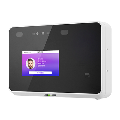 双屏面部刷卡消费终端CM260D&H系列