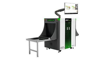 X射线安全检查设备ZKX5030