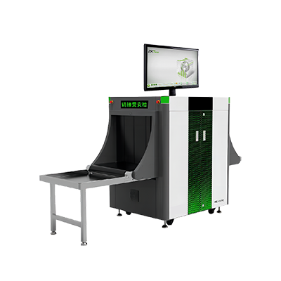 X射线安全检查设备ZKX5030