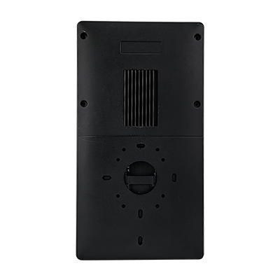 智能云门禁终端FS1701