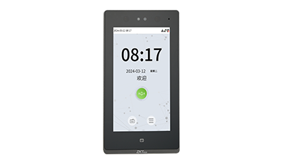 面部识别门禁终端-HSFace9701