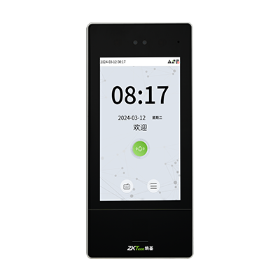 面部指纹门禁终端HSFace902