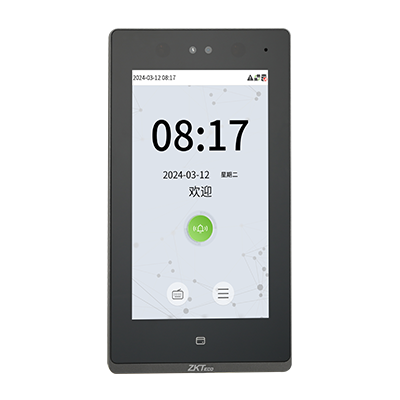 面部识别门禁终端-HSFace9701