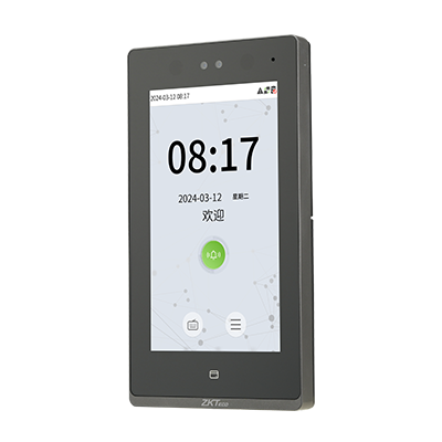 面部识别门禁终端-HSFace9701