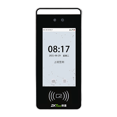 多光谱智能面部识别终端-MLK16